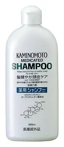 Kaminomoto Medicated Hair Shampoo B&P