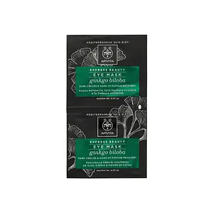 Apivita Natural Cosmetics Express Beauty Eye Mask Gingko Biloba