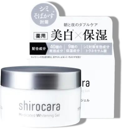 Shirocara Medicated Whitening Gel