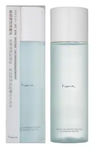 Heme Cosmetics Micellar Moisturizing Cleansing Water