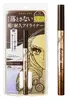 02 Black Brown