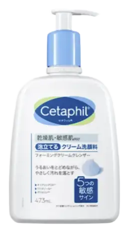 Cetaphil Hydrating Foaming Cream Cleanser Japan