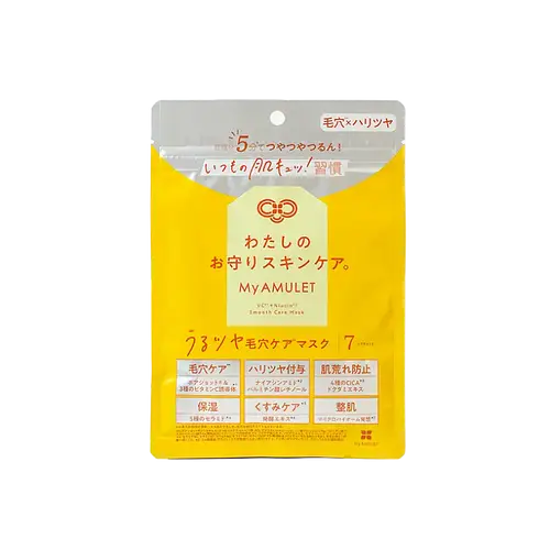 My Amulet VC + Niacin Smooth Care Mask