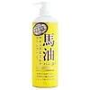 Cosmetex Roland Loshi Moist Aid Horse Oil Moisture Skin Lotion