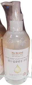 E-Mart's No Brand Rice Deep Cleansing Oil