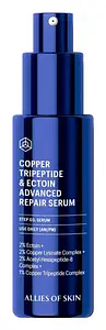 Allies of Skin Copper Tripeptide & Ectoin Advanced Repair Serum