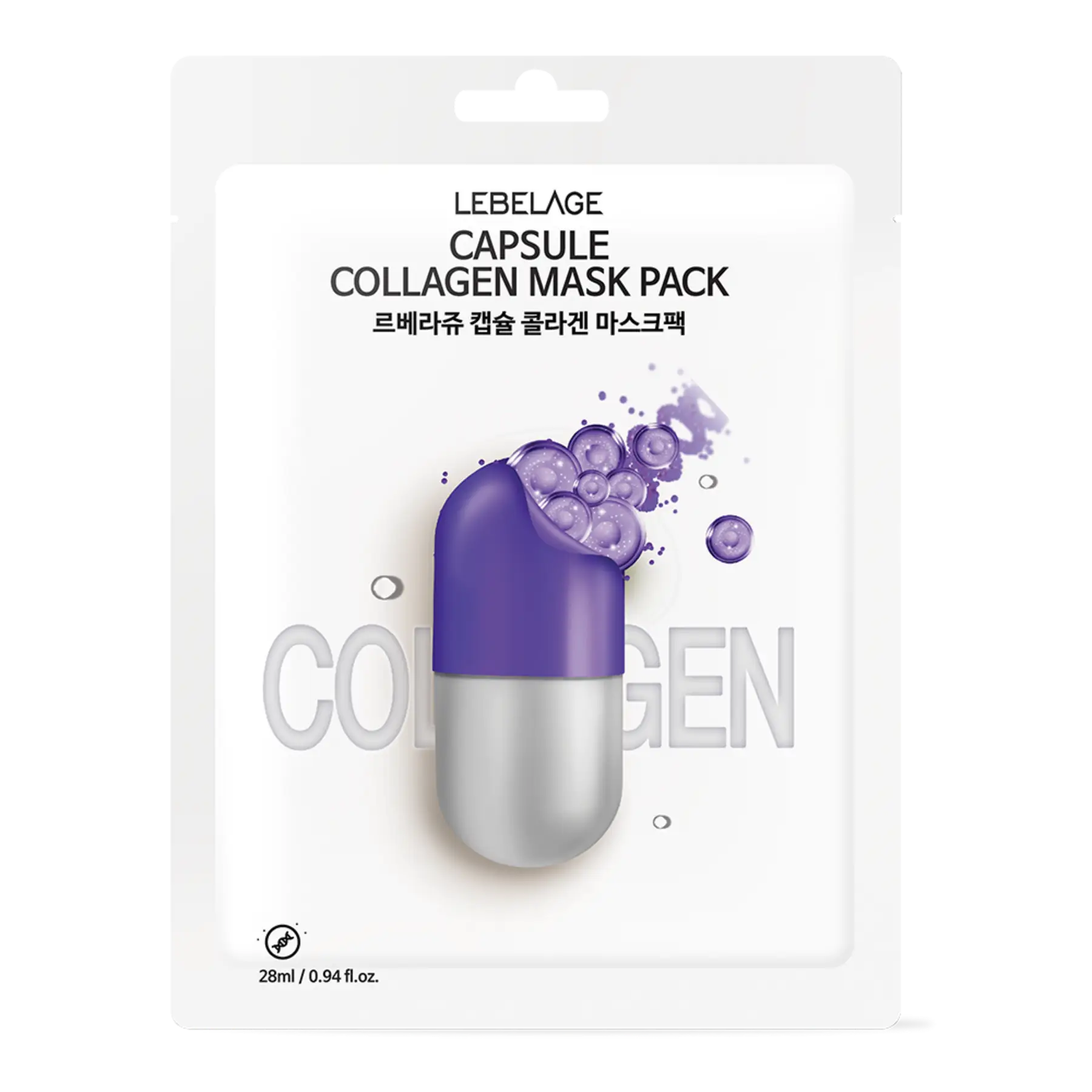 Lebelage Capsule Mask Pack Collagen