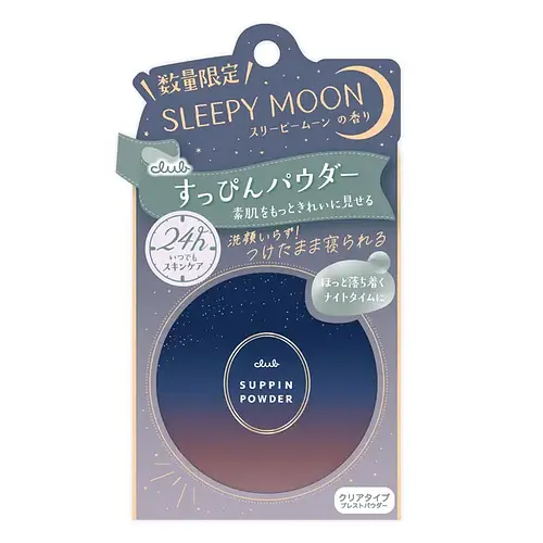 Club Suppin Powder Sleepy Moon