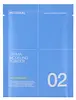 Hyaluronic Acid