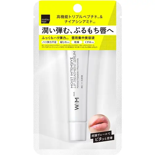 Matsukiyo W/M AAA Moist Intensive Lip Treatment Serum
