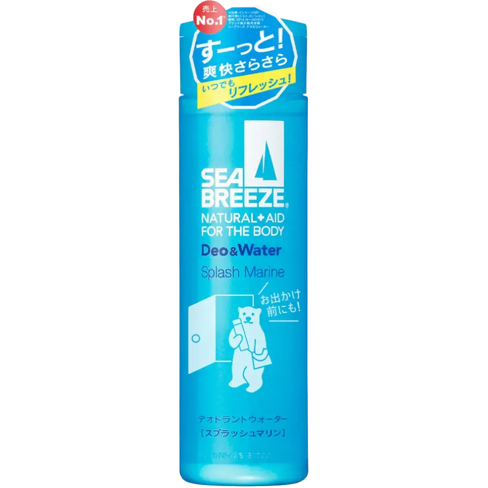 Shiseido Sea Breeze Deo & Water Splash Marine