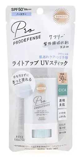 Kosé Suncut Prodefense Light Up UV Sunscreen Stick SPF 50+ PA+++