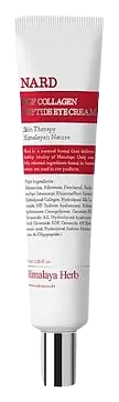 Nard EGF Collagen Peptide Eye Cream