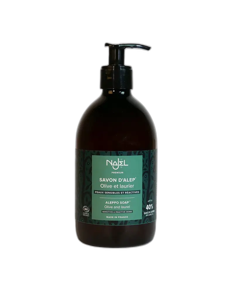 Najel Aleppo Soap