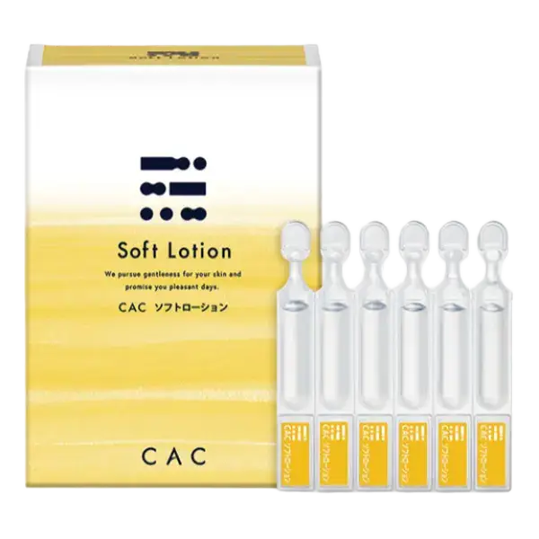CAC Soft Lotion