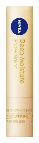 Nivea Deep Moisture Lip Balm SPF 26 PA++ Honey