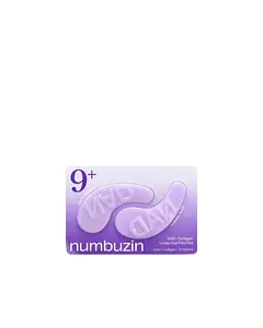 Numbuzin 9+ NAD+ Collagen Under Eye Patches