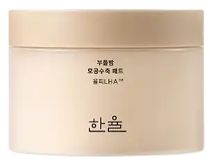 Hanyul Chestnut Shell Pore-Tight Pads