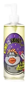 Mizon No.1 Moist King's Berry Cleansing Oil