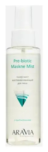 Aravia Professional Pre-Biotic Maskne Mist