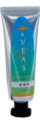 Sveas Squalene Beauty Cream Unscented