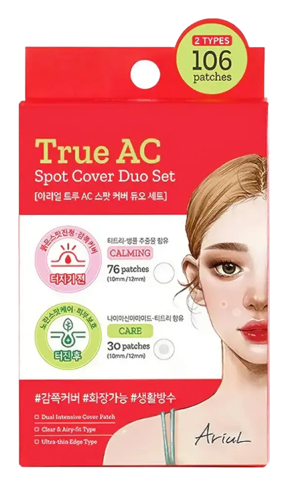 Ariul True AC Spot Cover Duo Set