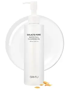 Sam’U Galacto Pore Water Full Cleansing Oil