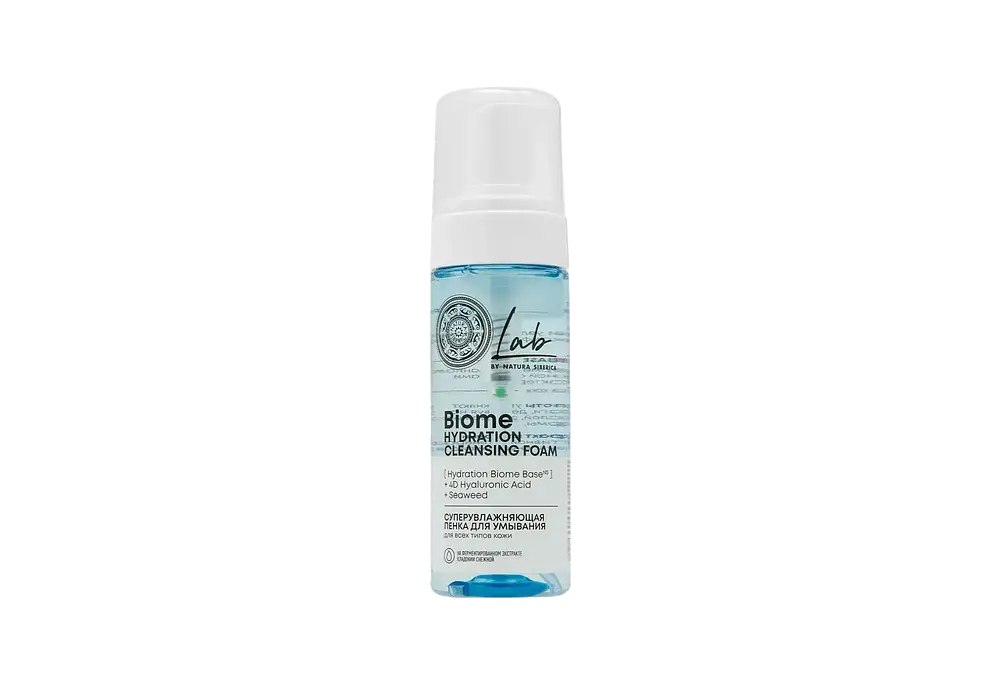 Natura Siberica Lab Biome Hydration Cleansing Foam