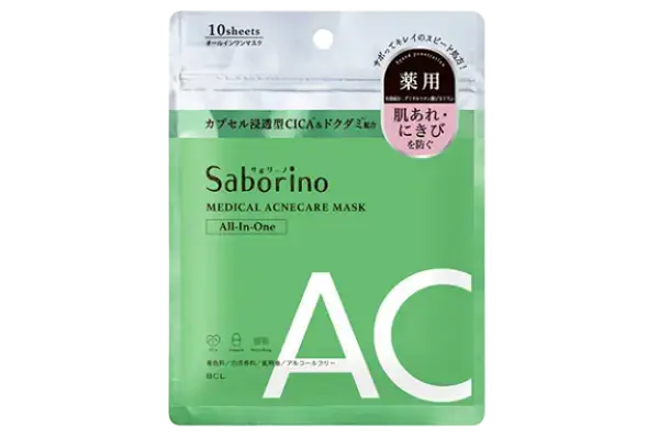 Saborino Medical Acnecare Mask