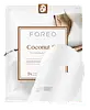 Coconut Oil