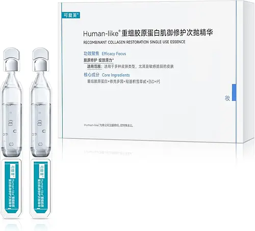 KOMFYMED Recombinant Collagen Restoration Single Use Essence