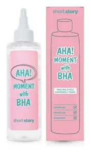 Short Story AHA! Moment With BHA