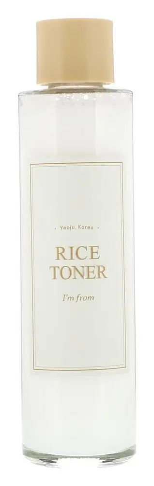 I'm from Rice Toner
