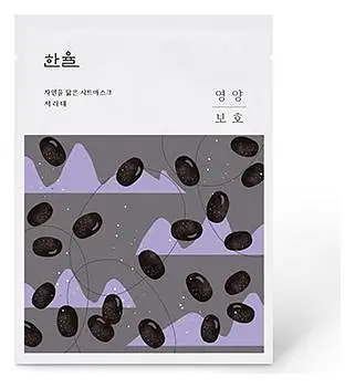 Hanyul Nature In Life Sheet Mask Seo Ri Tae