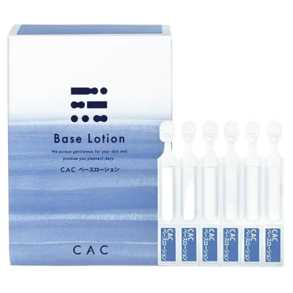 CAC Base Lotion
