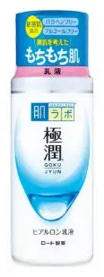 Hada Labo Gokujun Hyaluronic Acid Emulsion