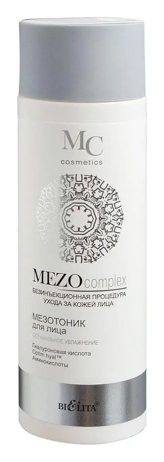 Belita MEZOcomplex Facial Meso Tonic Optimal Hydration