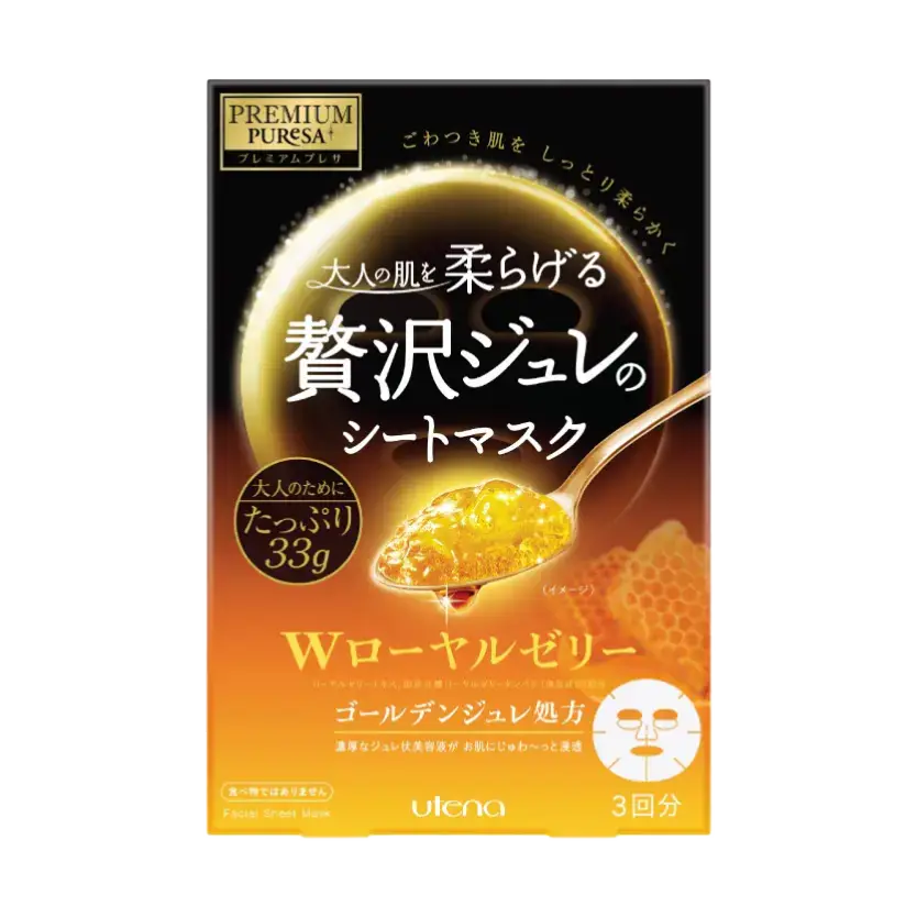 Utena Premium Puresa Golden Jelly Mask Royal Jelly