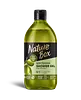 Nature Box Olive Softening Shower Gel