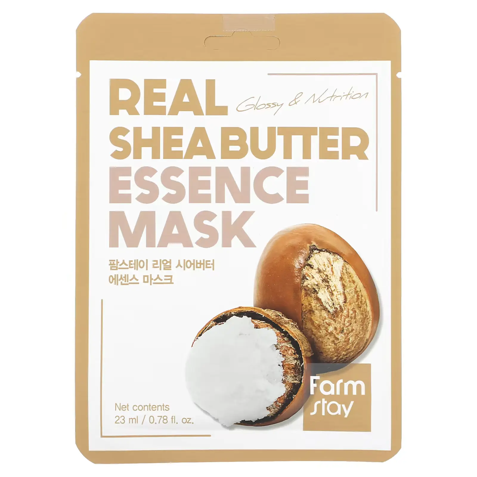 Farm Stay Real Essence Mask Shea Butter