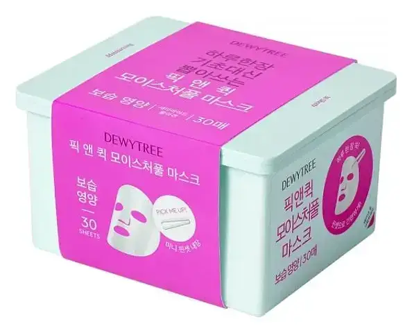 DEWYTREE Pick And Quick Pull Mask Moisture