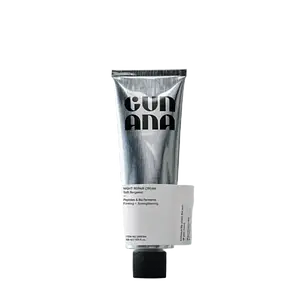 Gun Ana Night Repair Cream
