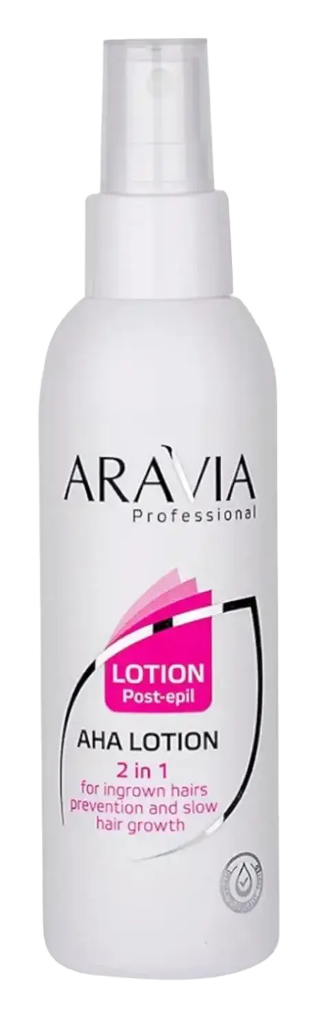 Aravia Professional AHA Lotion 2 in 1 for Ingrown Hairs Prevention and Slow Hair Growth