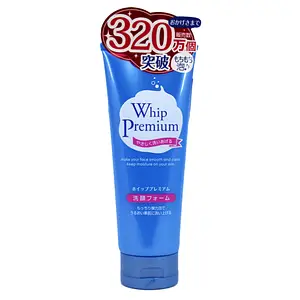 Cosparade Whip Premium Face Washing Foam
