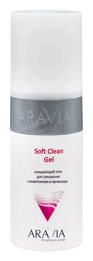 Aravia Professional Soft Clean Gel