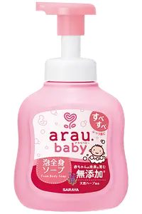 Saraya Arau Baby Foam Body Soap