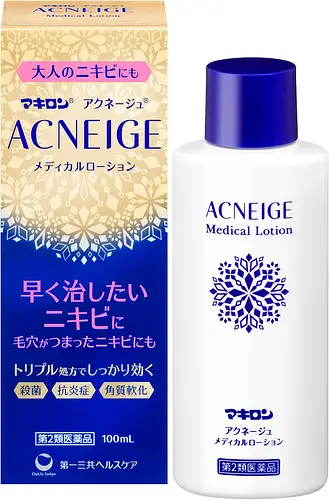 Acneige Medical Lotion