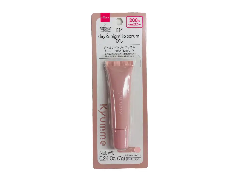 Daiso Kyumme Day & Night Lip Serum 01b Clear Pink