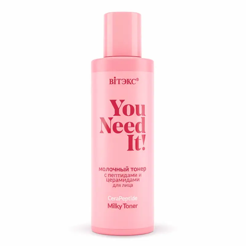 Vitex You Need It! CeraPeptide Milky Toner