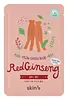 Red Ginseng